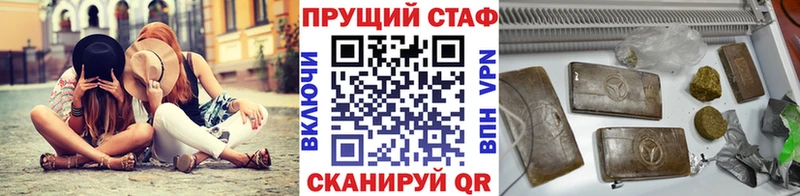 Купить наркотики сайты Чебоксары Гашиш  АМФ  Меф  КЕТАМИН  СОЛЬ 
