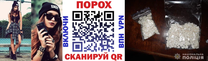 АМФЕТАМИН 97%  Чебоксары 