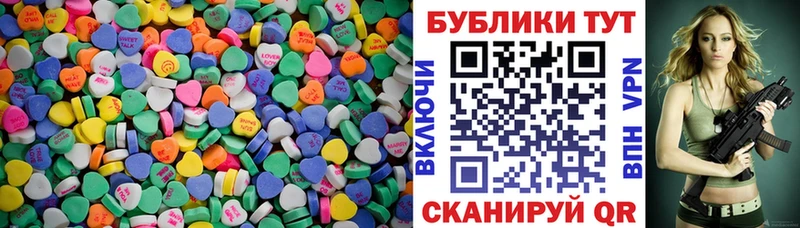 МЕГА рабочий сайт  Чебоксары  ЭКСТАЗИ Philipp Plein 