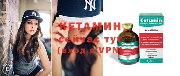 героин Вязники