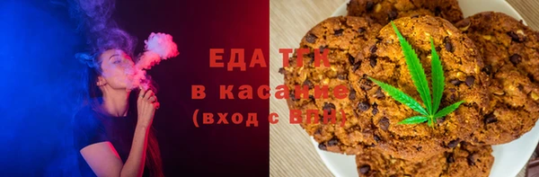 героин Вязники