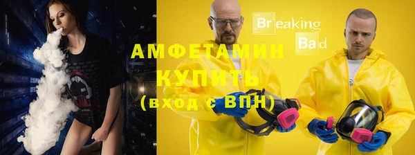 гашишное масло Вяземский
