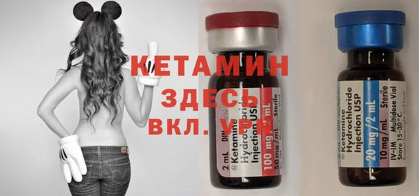 спиды Вязьма