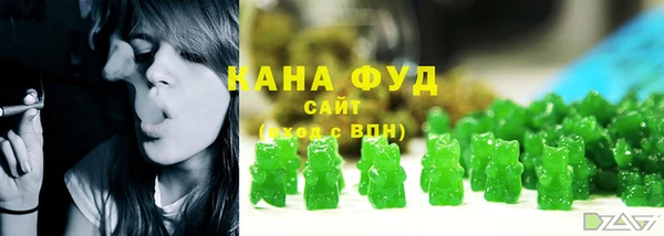 героин Вязники