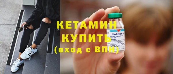 героин Вязники