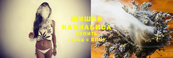 спиды Вязьма