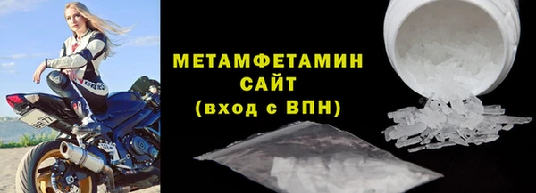 героин Вязники