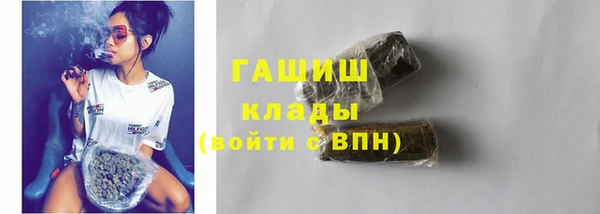 спиды Вязьма