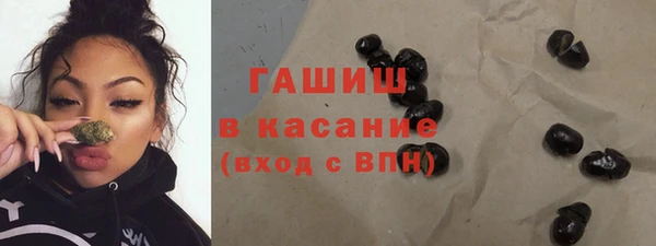 героин Вязники
