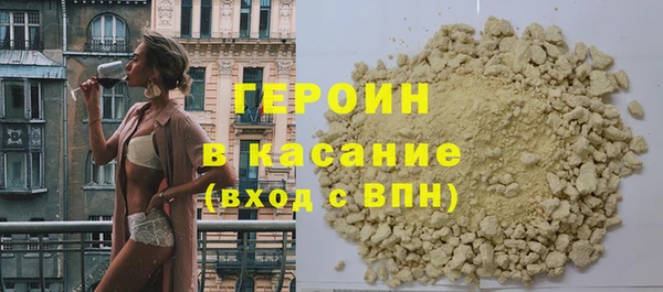 спиды Вязьма