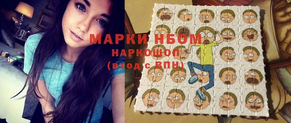 героин Вязники