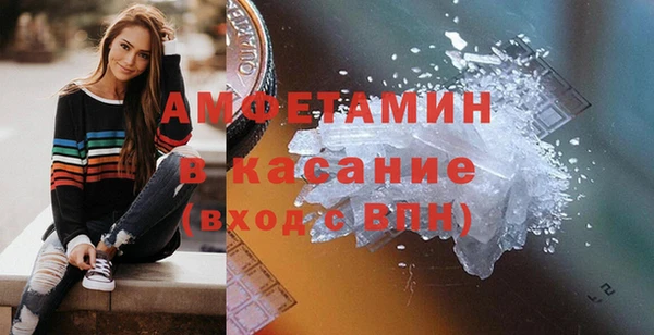 героин Вязники
