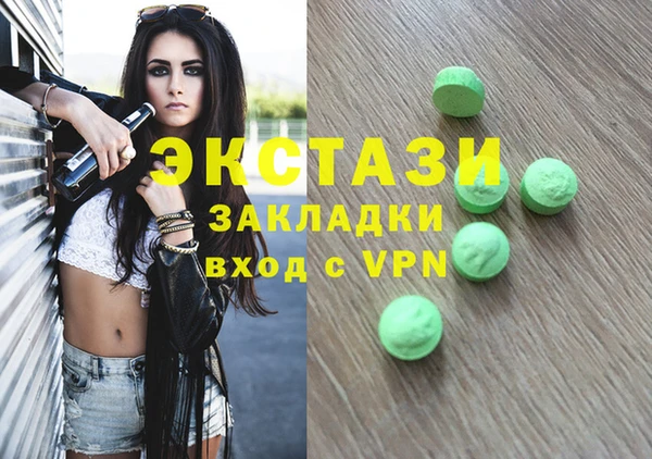 героин Вязники