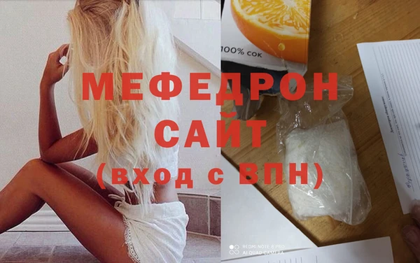 гашишное масло Вяземский