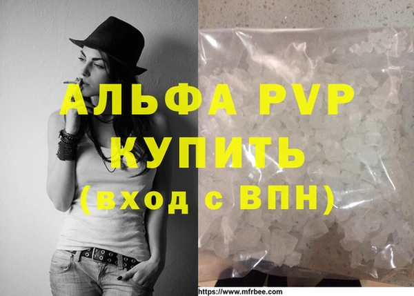 героин Вязники