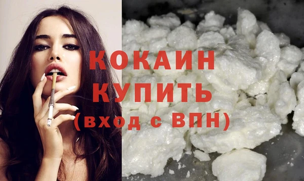героин Вязники