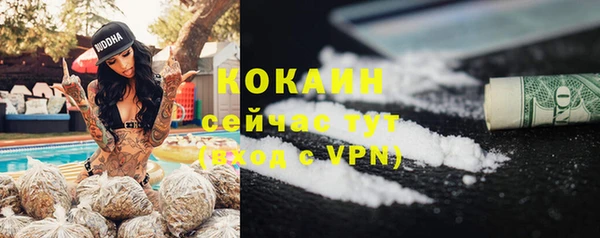 героин Вязники