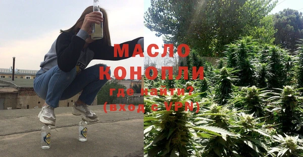 спиды Вязьма