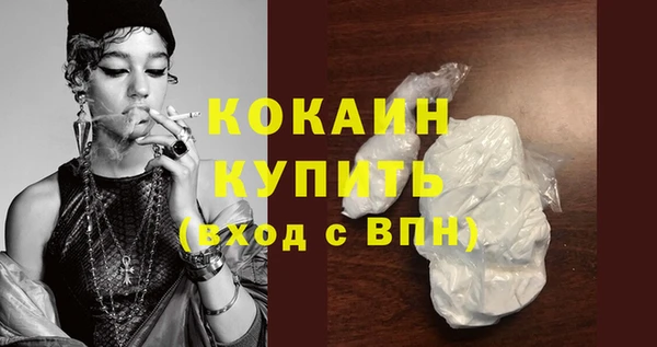 героин Вязники