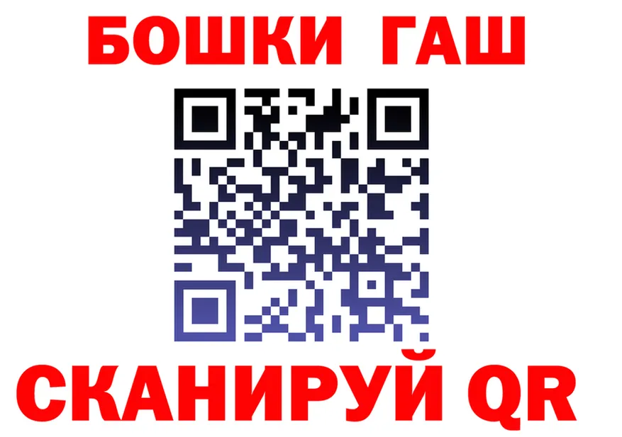 Cannafood марихуана как зайти мориарти блэк спрут Чебоксары
