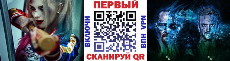 МЕТАМФЕТАМИН пудра  Чебоксары 