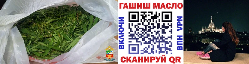 kraken онион  Чебоксары  ТГК вейп 
